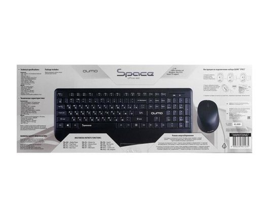 Клавиатура+мышь Qumo Space К57/М75 Wireless